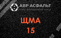 ЩМА-15 в Черном